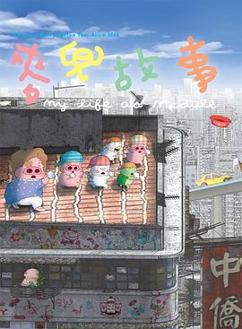 张筱雨裸体视频