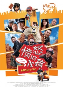 国产美女免费无遮挡